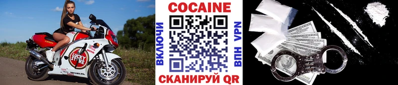 Купить Гашиш  Кокаин  Амфетамин  Бошки Шишки  МЕФ  Нижнеудинск