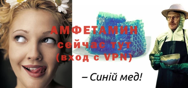 PSILOCYBIN Елизово