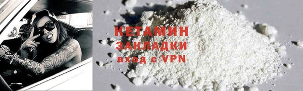 PSILOCYBIN Елизово