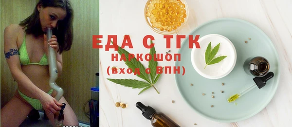 стафф Дмитриев