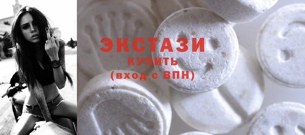 PSILOCYBIN Елизово