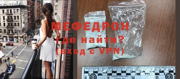 PSILOCYBIN Елизово