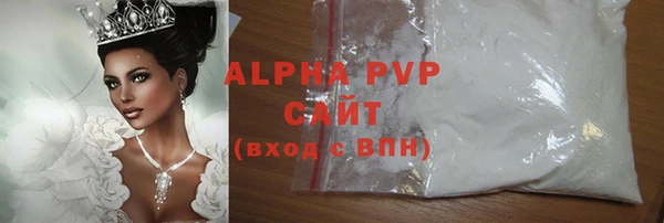 PSILOCYBIN Елизово