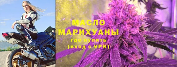 ALPHA PVP Елабуга