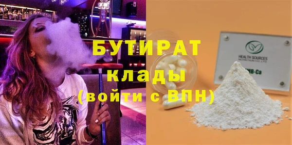 PSILOCYBIN Елизово
