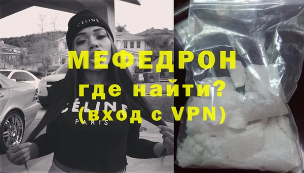 PSILOCYBIN Елизово