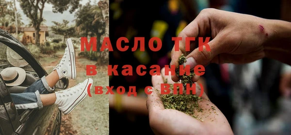 PSILOCYBIN Елизово