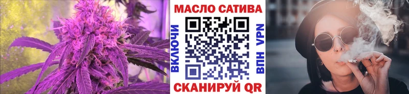 Купить закладки  Нижнеудинск  Дистиллят ТГК гашишное масло 